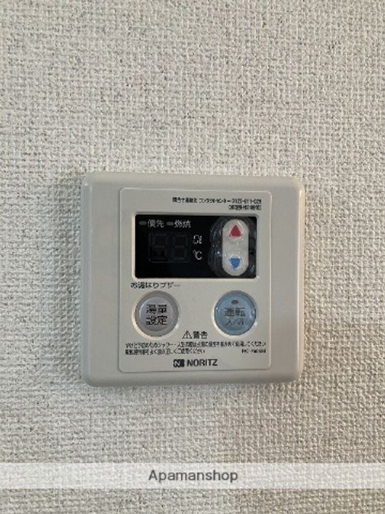 ジュネスⅥの周辺