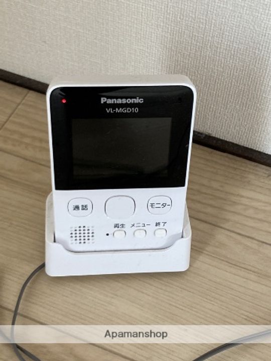 真砂ハイツのその他画像