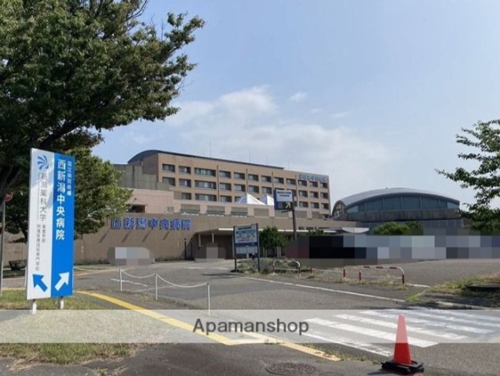 真砂ハイツの周辺