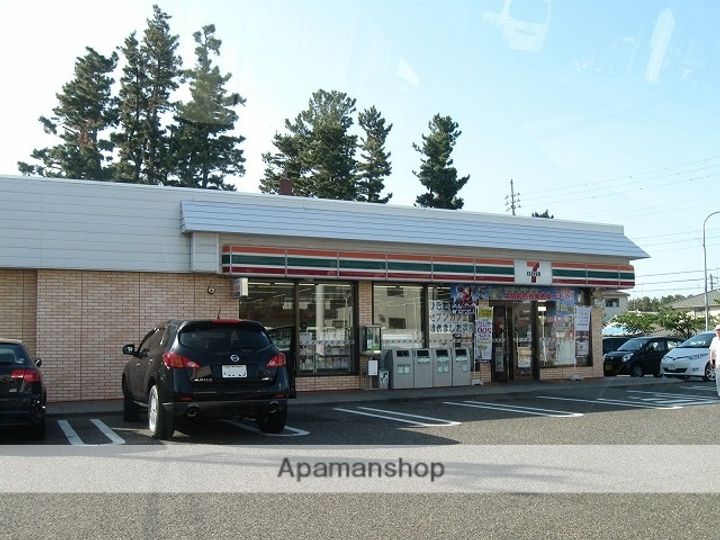 真砂ハイツの周辺