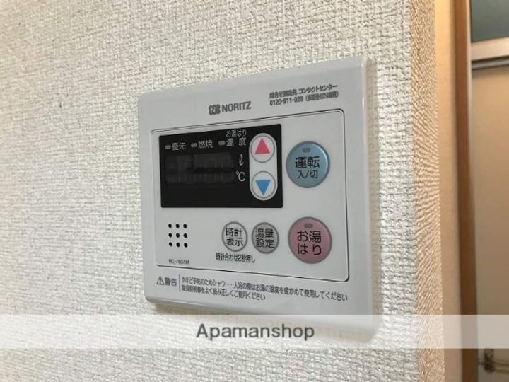 コーポハピネス小針202の内装