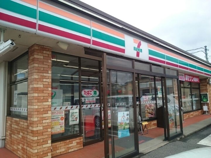 クロエ Ⅰの周辺