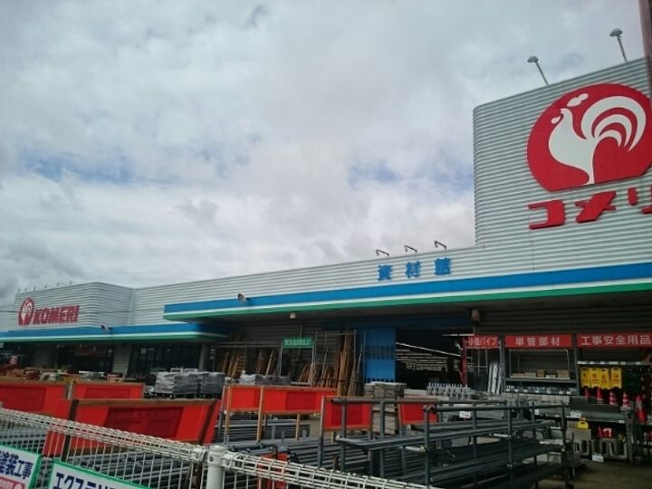クロエ Ⅰの周辺