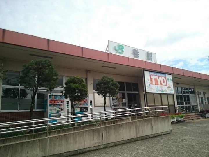 クロエ Ⅰの周辺