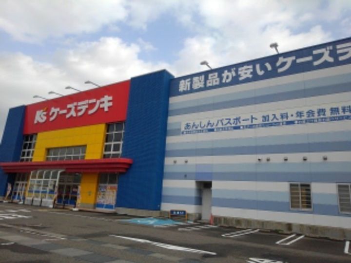 カサ ビヴァの周辺