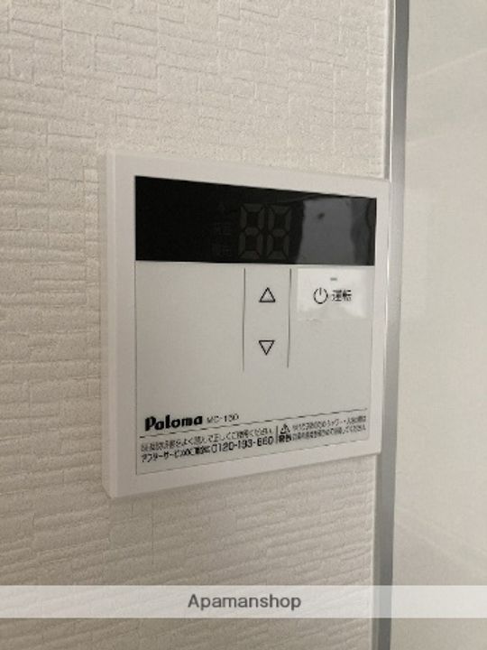 イーリッチテラス関屋本村の内装