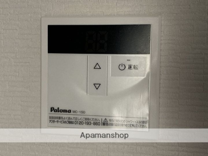 イーリッチテラス寺尾上の内装