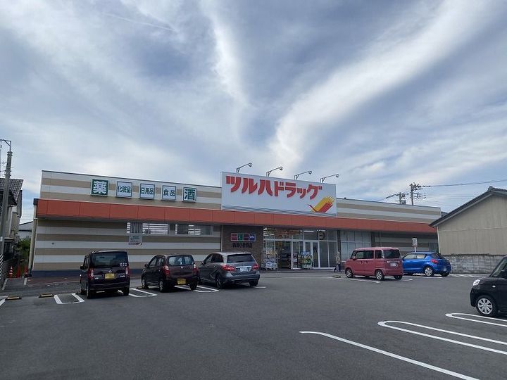 CREST西小針台の周辺