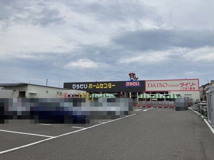 CREST西小針台の周辺