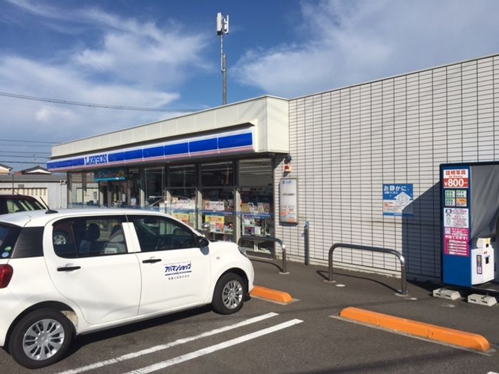 CREST西小針台の周辺