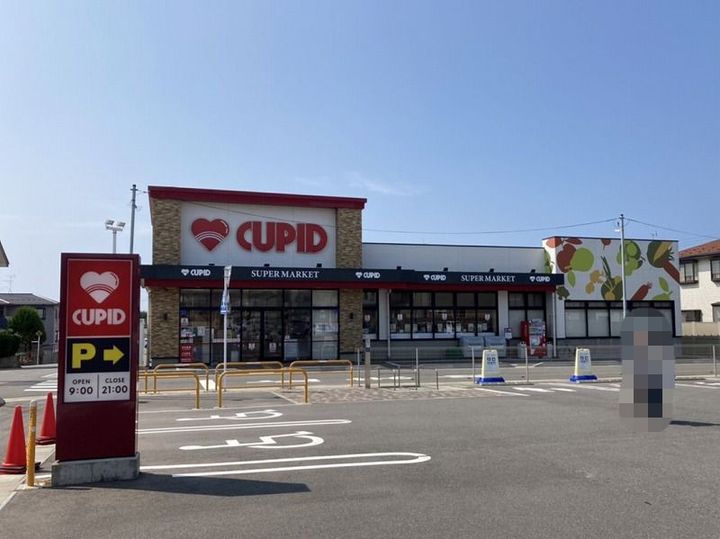 CREST西小針台の周辺