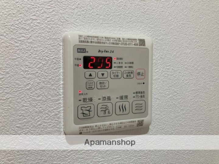 MAISON SONA(メゾン ソナ)の内装