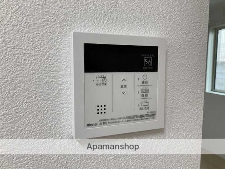 MAISON SONA(メゾン ソナ)202の内装