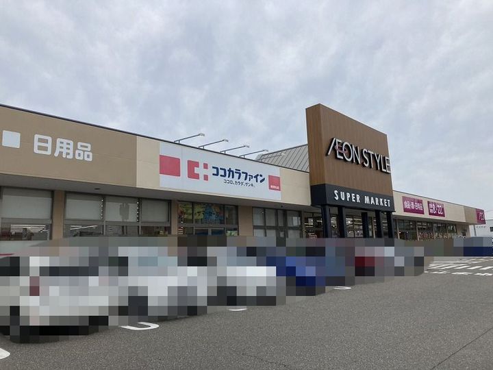 ライオンズマンション青山0106の周辺