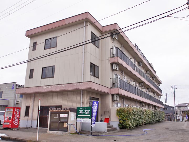 マンション喜福301の外観