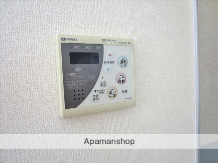 ピュアコスモAの内装