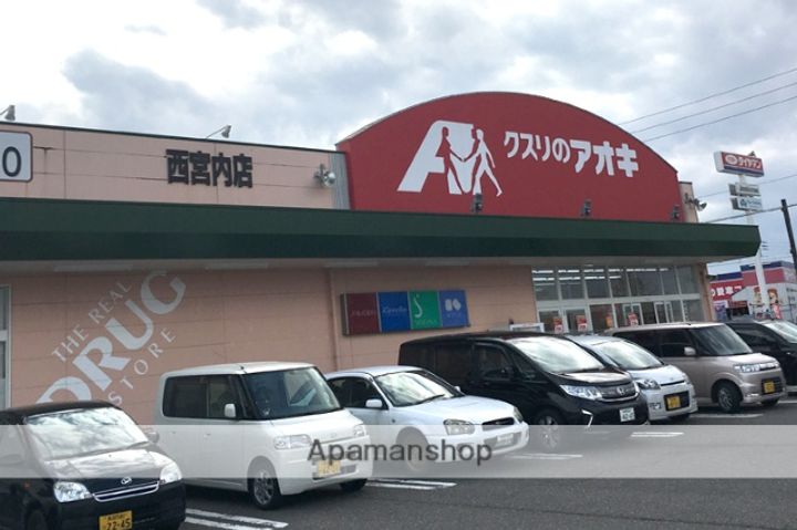 ユニメゾンⅠ202の周辺