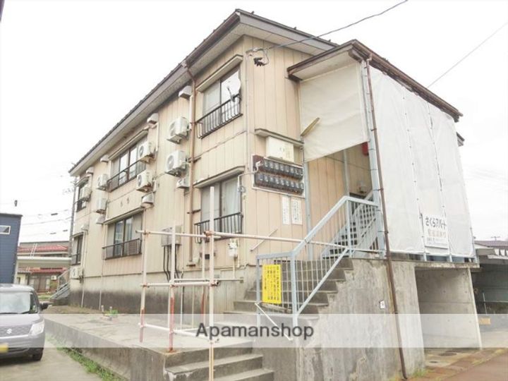 さくらアパート11の外観