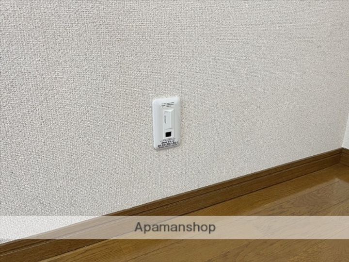 スプリングハイツ205の内装