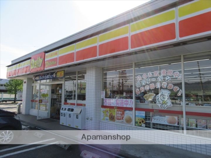 クレディⅠ105の周辺