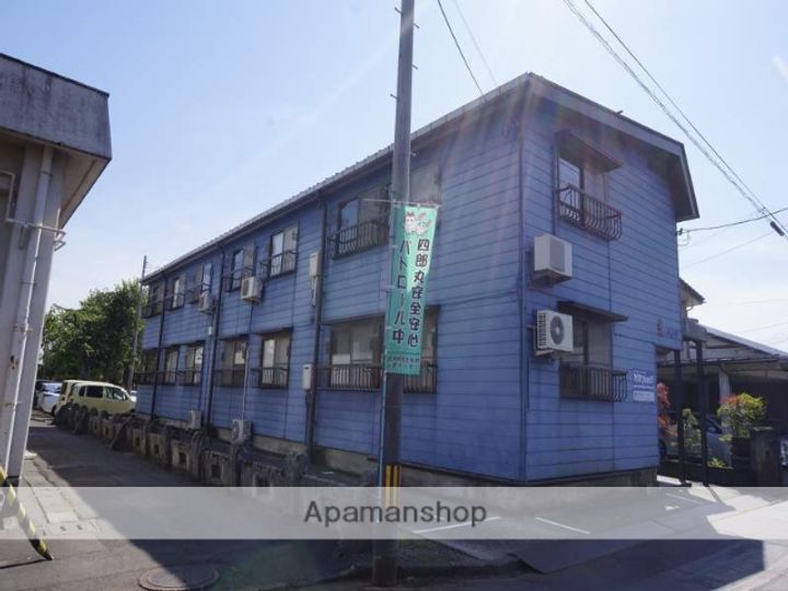 光ハイツの外観