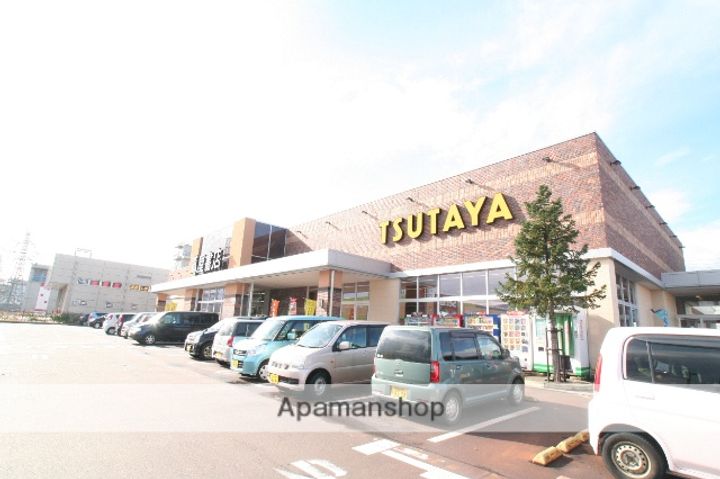 光ハイツの周辺