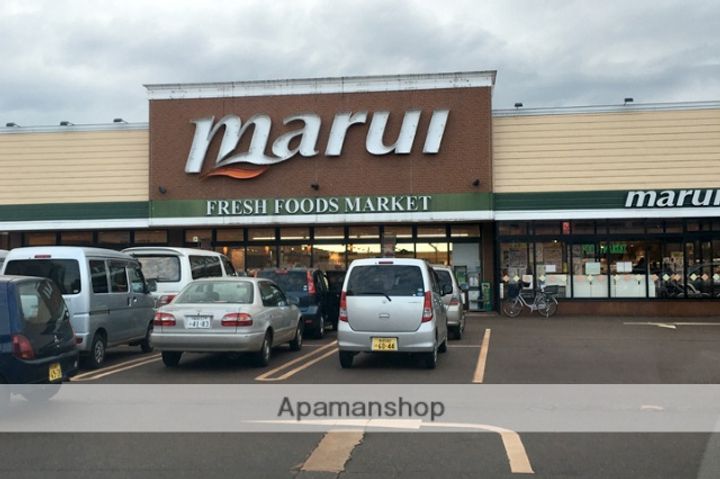 光ハイツの周辺