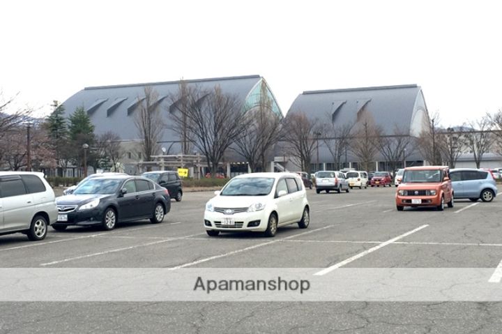 光ハイツの周辺