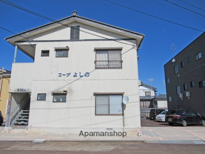 コープよしの6の外観