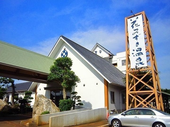 メゾンドパルティールの周辺