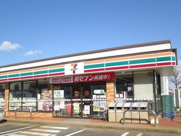 メゾンドパルティールの周辺