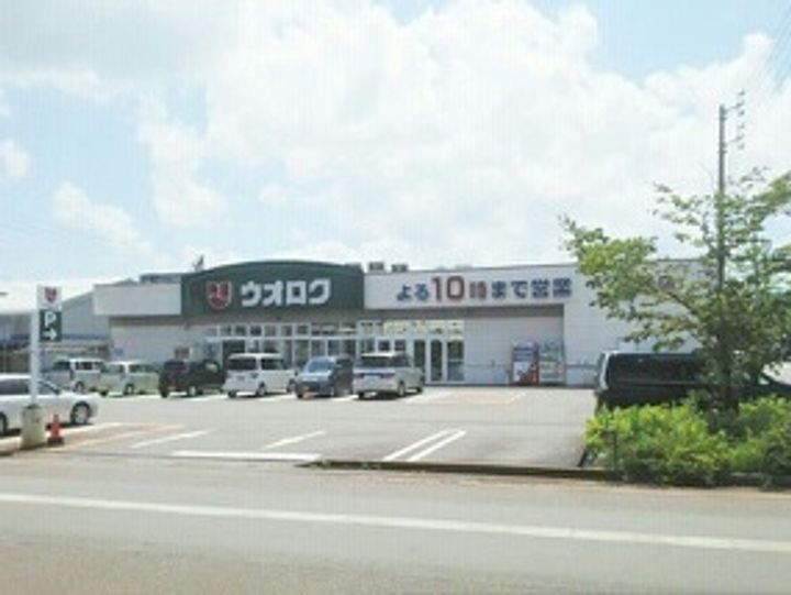 メゾンドパルティールの周辺