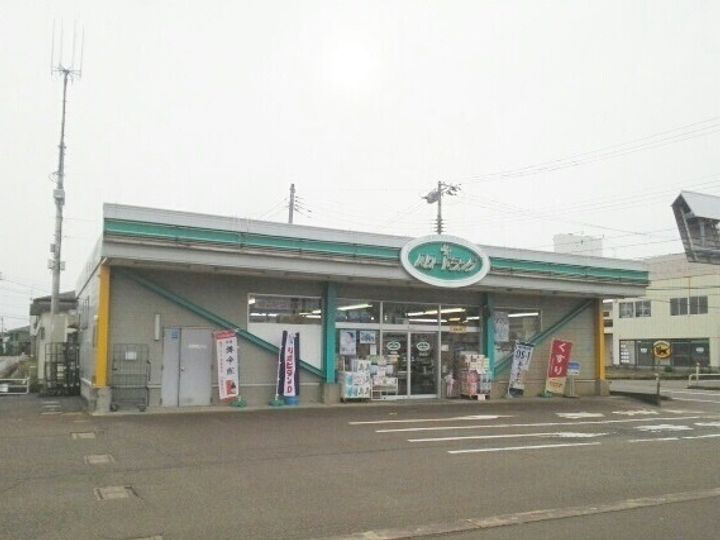 グラン アベニュー Aの周辺