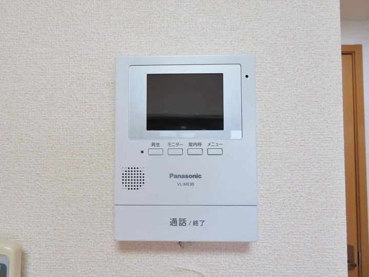 ベル コモンズ Ⅱのその他画像