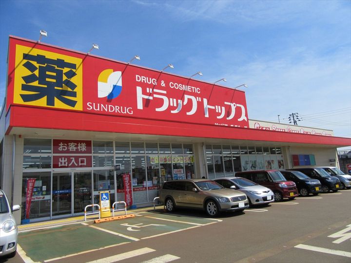 ベル コモンズ Ⅱの周辺