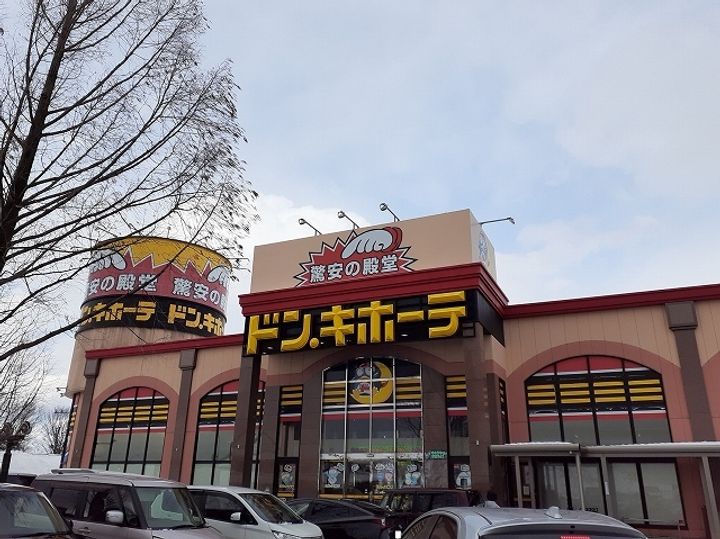 カーサ・フェリーチェの周辺