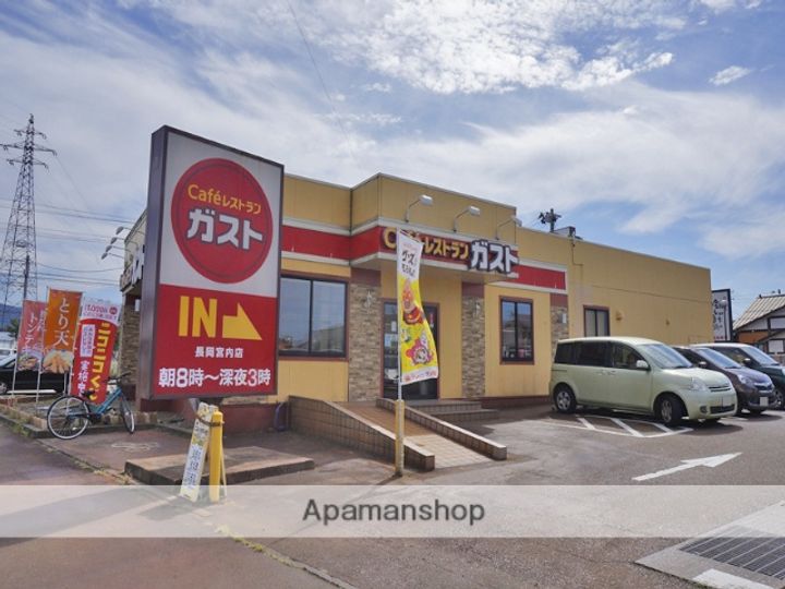 ウィステリアC101の周辺