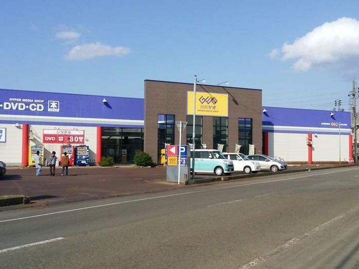 アヴェニールの周辺