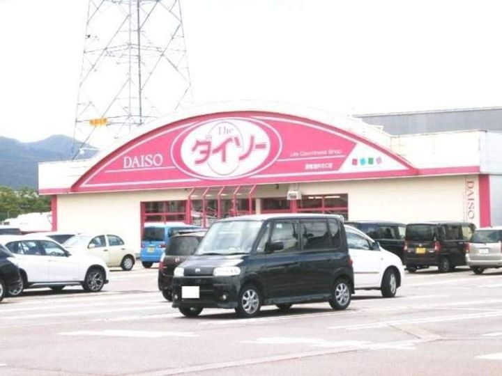 アヴェニールの周辺