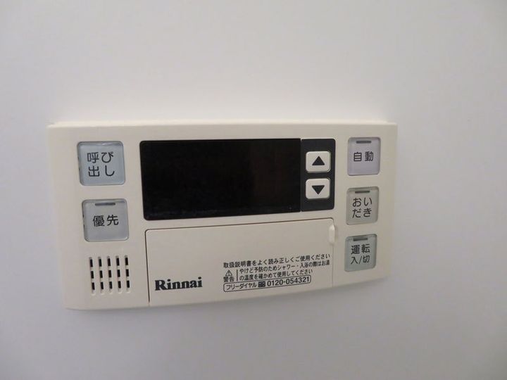 アヴェニールの内装