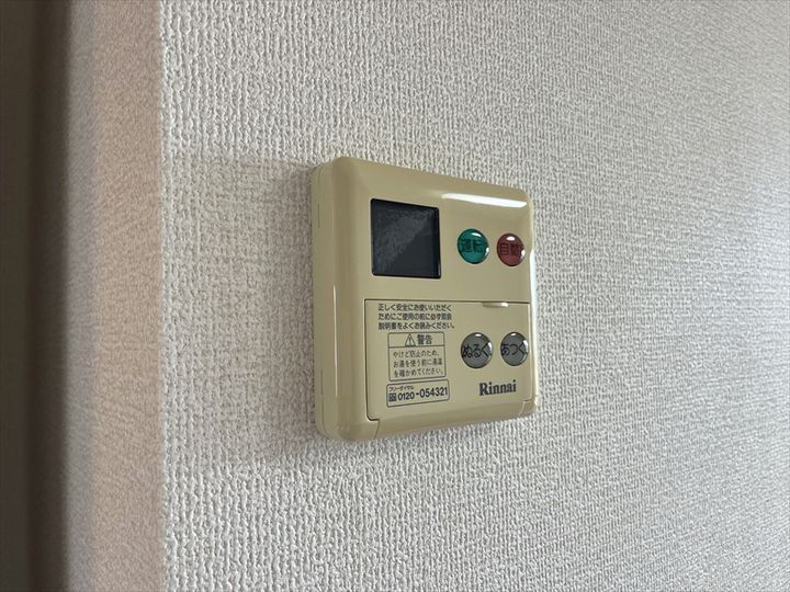 メゾンプルミエールの内装