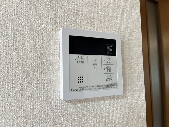 メゾンプルミエールの内装