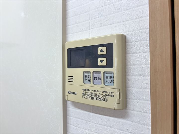 セジュール土合の内装