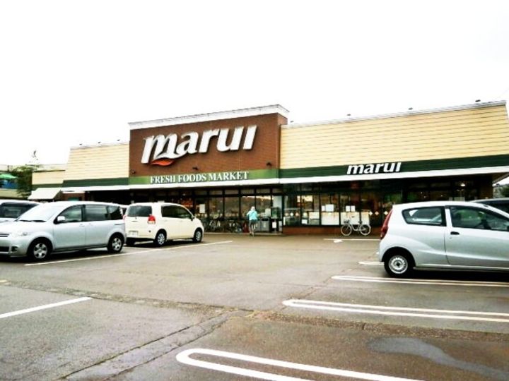 セジュール土合の周辺