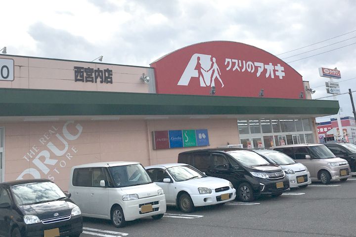 フェリオ要の周辺