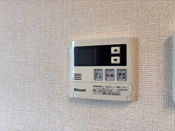 クロスTWO旭岡の内装