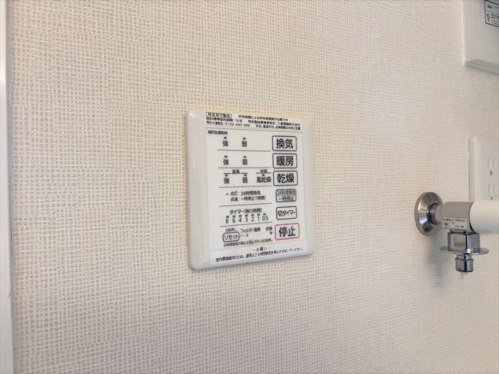 クロスTWO旭岡の内装