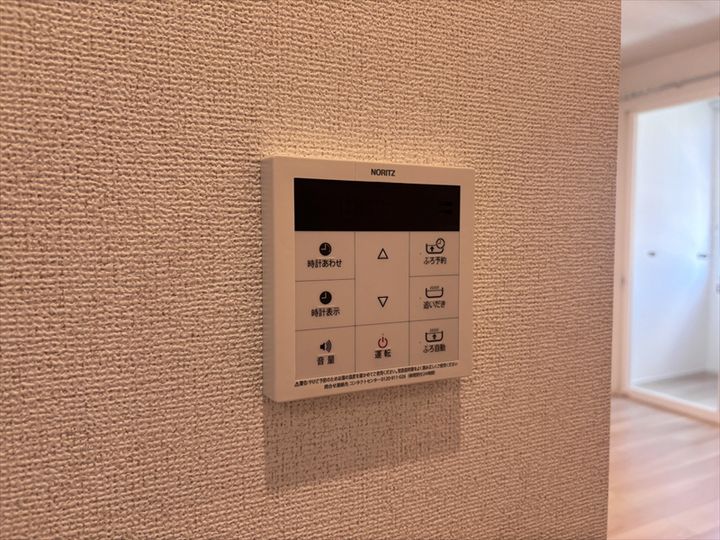 ハマメリースの内装