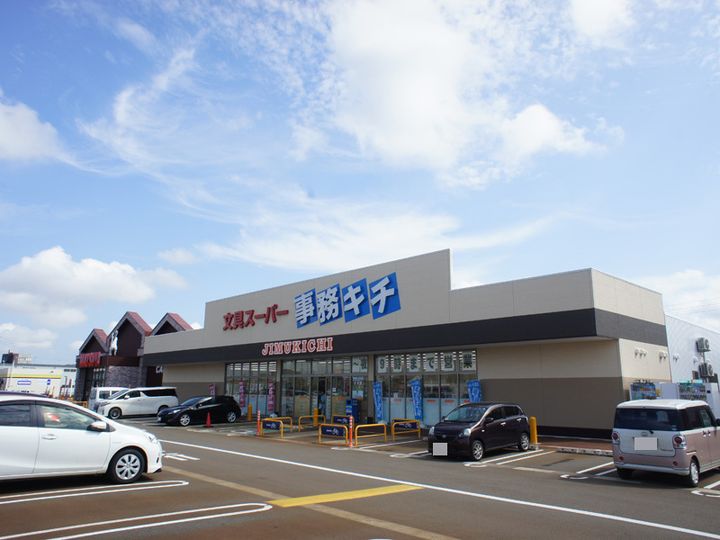 コートフィールドの周辺