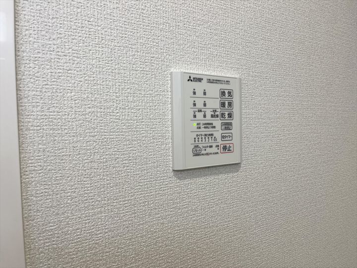 プレミアステイツYの内装